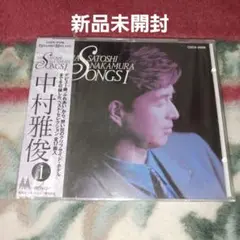 Item thumbnail for item 63797f25-f47c-4245-9d62-380c5671978b