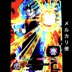Item thumbnail for item 9ba389be-11a9-4c10-8aa7-0ee11668efc5