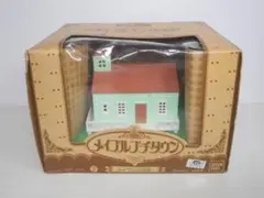 バンダイ ■ メイプルタウン物語　メイプルプチタウン　■②　メイプル小学校