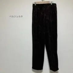 【ベルジュルネ】ダークパープル　柄あり　 ブラック　スラックス　b182