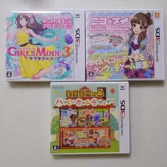 ニンテンドー3DS ソフト 3本セット