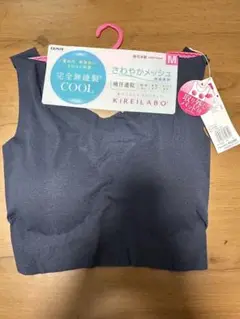 新品未使用⭐︎ キレイラボ　ハーフトップ　Mサイズ