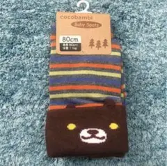 cocobambi ベビー用スパッツ 80cm