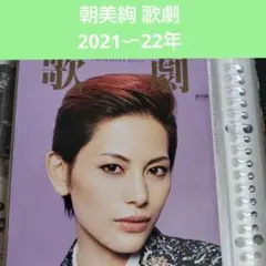 Item thumbnail for item 23ec26ff-5629-4f6a-a600-c47007c86cbf