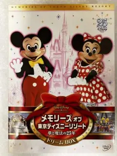 東京ディズニーリゾート　25周年　Dreamコレクション　CDセット Amazon.co.jp: 東京ディズニーリゾート ドリームス・オブ・25th