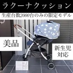 Item thumbnail for item 24b95ecc-52dd-4f10-8d7b-4aecd6577b6d