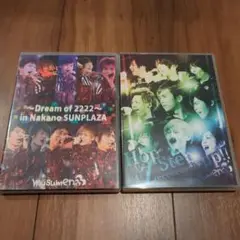 むすめん。 Dream of 2222 ほっぷステップZeeeeeeeeeepp