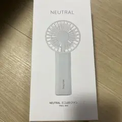 ミニ LED ファン ハンディファン WH