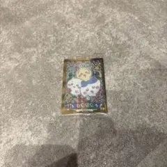 Item thumbnail for item edca8f82-df3d-4252-b10a-49278756bae8