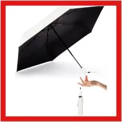 UVカット 遮光 日傘 白×黒 超軽量 自動開閉 晴雨両用 プレゼント シンプル
