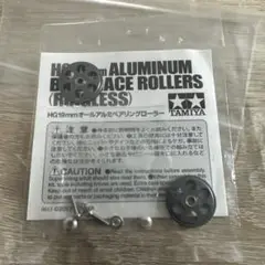 Item thumbnail for item 7b467adb-5f2d-4f7c-8de2-27688fc1e594