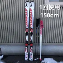 1回使用 アトミック 150 145 140 155 atomic ジュニア