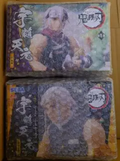 鬼滅の刃　ちょこのせプレミアムフィギュア・宇髄天元2種セット