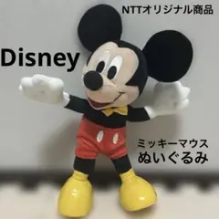 Disney★ミッキーマウス・ぬいぐるみ・NTT・DENPO(ラブリー)・美品