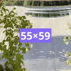 座布団カバー　55×59