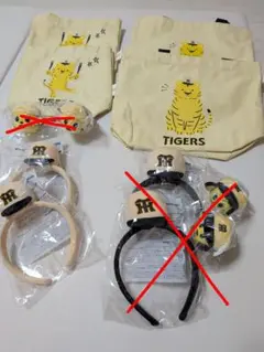 阪神タイガース来場者プレゼント