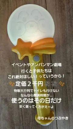 Item thumbnail for item 759dbf70-3e00-4430-bc9b-7a1ffa0ab0e1