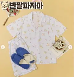 Item thumbnail for item 139d407d-32e1-4232-bf2f-cb6bda31d461