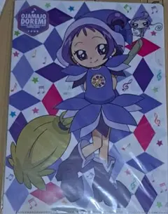 おジャ魔女どれみ クリアファイル