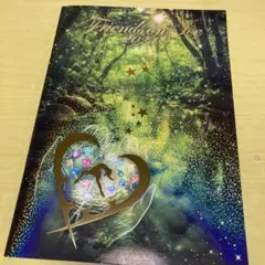 フレンズオンアイス2024 プログラム　集合写真付き
