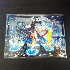 モンスト　ネオ　純金製カード　直筆サイン モンスト ネオ 純金製カード 直筆サイン キャラクターグッズ