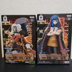 ウソップ・アインフィギュアセット ONE PIECE FILM Z