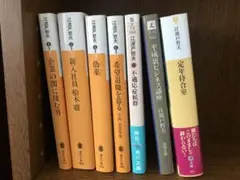 江波戸 哲夫　全7冊　ばら売り可　の内1冊