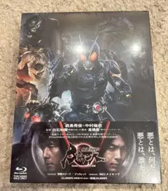 たろちゃん様　仮面ライダーBLACK SUN〈3枚組〉Blu-ray Amazon.co.jp: 仮面ライダーBLACK SUN [Blu-ray] : 西島秀俊