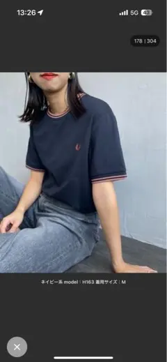 ★フレッドペリー Tシャツ ブラウン★