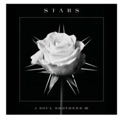 三代目JSB STARS CD Blu-ray 初回特典 カラーカード