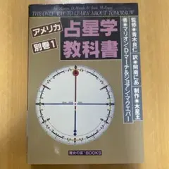 m44476767960_1.jpg?1748047036