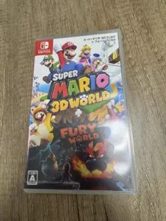 スイッチ　スーパーマリオ 3D ワールド + フューリーワールド