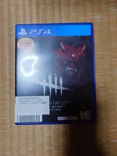 PS4 デッドバイデイライト山岡一族の物語り 公式日本版