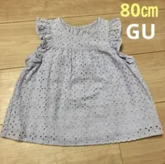 ベビー　キッズ　ノースリーブ　トップス　ラベンダー　GU 80㎝　女の子