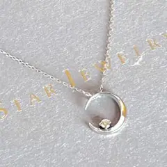 ✨美品✨スタージュエリー K18WG ムーン ダイヤモンド ネックレス