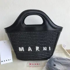 即購入不可マルニショルダーバッグブラック