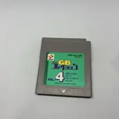 ゲームボーイ GBコレクション VOL.4