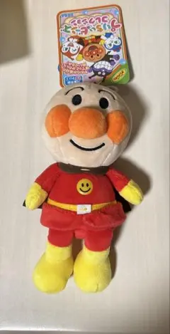 Item thumbnail for item 8ca898ba-3df6-4551-afd0-2027c01bf0c8