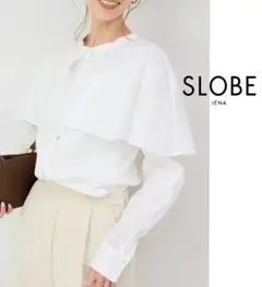 Item thumbnail for item c61d960f-aaba-45ed-85be-dc916a1fc575