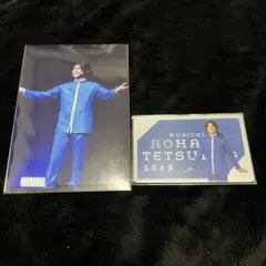 Item thumbnail for item ab90a675-2a29-4050-a2d2-2bad20173ed2