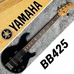 YAMAHA BB425X サンバースト 5弦 美品 生産終了品 送料無料❗️ YAMAHA BB425X TBS 税込販売価格 ￥45,800- 中古 人気のBB