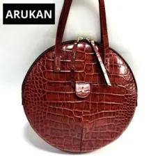 美品 アルカン レザー クロコ 型押し ショルダー バッグ レッド ポケット 革