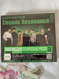 FANTASTICS Cosmic Resonance Live盤Blu-ray