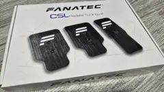 FANATEC CSL Pedals Tuning Kit 3枚セット