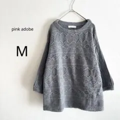 Item thumbnail for item a8992a3d-457f-4d90-9e84-887dd5ce9b16