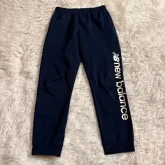 m1074 ニューバランス ジャージパンツ キッズ150 ジャージパンツ ロゴ