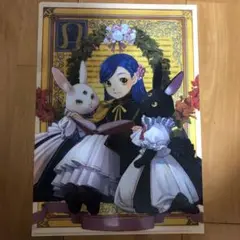 本好きの下剋上A4クリアファイル