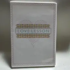 復縁　ミルクリエイト　LOVE LESSON 女性向け復縁授業