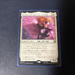 Item thumbnail for item 8a57aefb-5b86-494b-8877-58cb6e4a2e4f