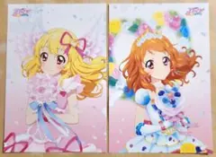 アイカツ！ ポストカード2種 イラスト集Bouquet 特典